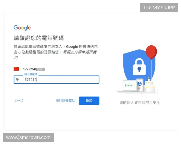 遇到凯发登录首页注册失败怎么办？详细步骤帮助你顺利注册成功